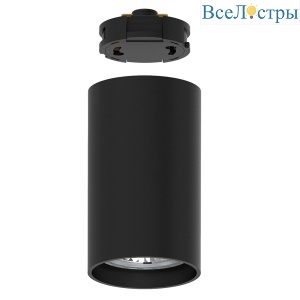 Трековый однофазный светильник Feron 51121 AL133