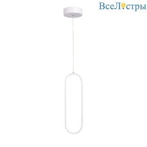 Подвесной светильник Vitaluce V3081-0/1S