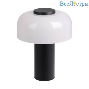 Уличная настольная лампа Eglo Ponente 900984
