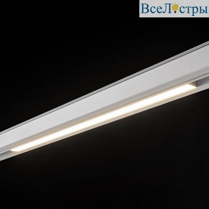 Трековый магнитный линейный светильник SWG SY-LINK-600-WH-24-WW 016838