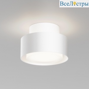 Потолочный светильник Maytoni Technical Ceiling Space C092CL-GX53-W