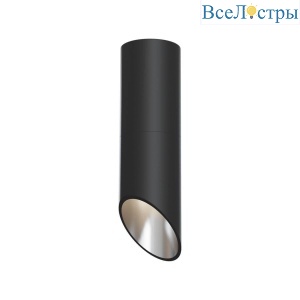 Потолочный светильник Maytoni Lipari C025CL-01B