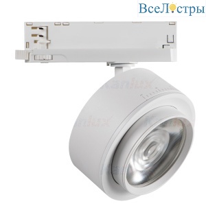 Трековый трехфазный светильник Kanlux Btl 35660