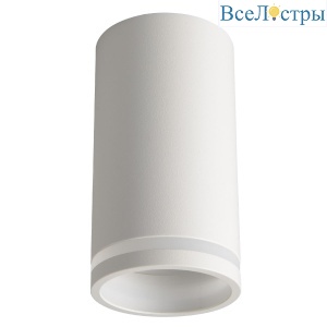 Накладной светильник Crystal Lux CLT 072C WH