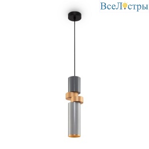 Подвесной светильник Maytoni Palette MOD303PL-01CFL2