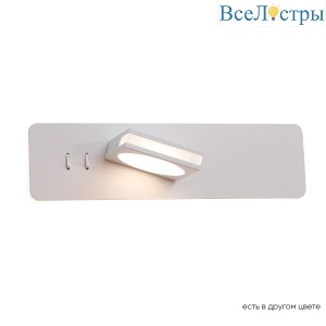 Настенный светильник Crystal Lux CLT 216W WH