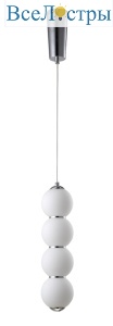 Подвесной светильник Crystal Lux Desi DESI SP4 CHROME/WHITE