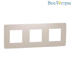 Рамка 3-постовая Schneider Electric Unica New NU200644