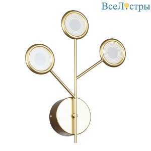 Настенный светильник F-Promo Mugs 4253-3W