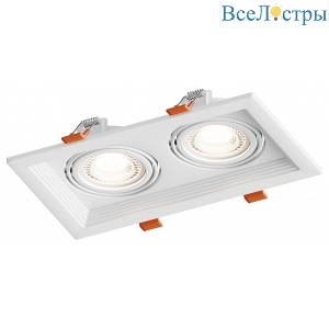 Встраиваемый светильник Hesby Lighting Drammen HSBL_0092