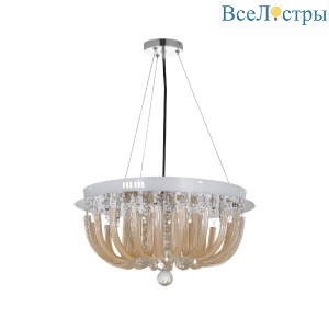 Подвесная люстра Lumina Deco Tristar LDC 9798-450