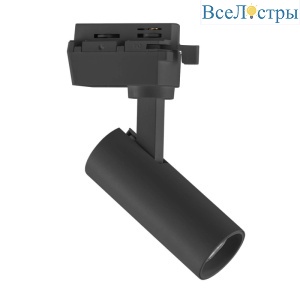 Трековый светодиодный светильник Lightstar Volta 227237