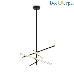 Подвесная люстра Freya Brilliance FR5557PL-L32B