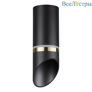 Потолочный светильник Novotech Over Delta 370905