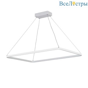 Подвесной светильник Vitaluce  V2704-0/1S