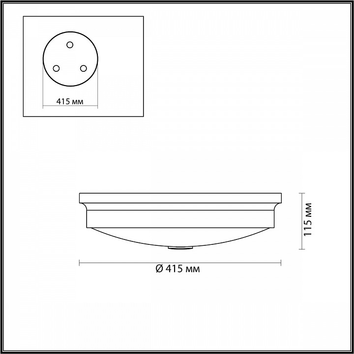 накладной светильник odeon light marsei 4824/4c
