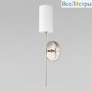 Бра Loft IT Comfy 10307W Nickel