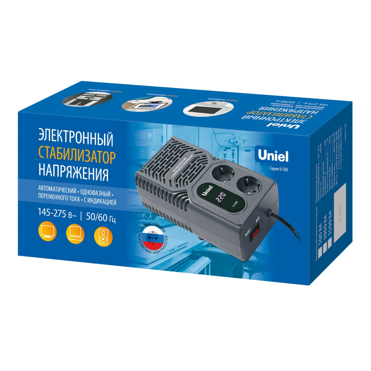 стабилизатор напряжения uniel constant u-sde 1000w ul-00012767