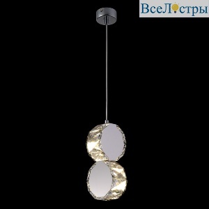 Подвесной светильник Crystal Lux BESO SP2