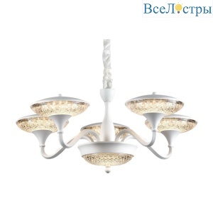 Подвесная светодиодная люстра Arte Lamp A5168LM-5WH