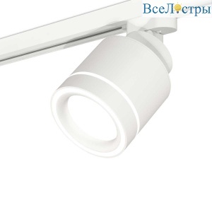Комплект трекового светильника Ambrella light Track System XT (A2524, A2105, C8110, N8433) XT8110003