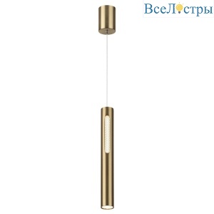 Подвесной светодиодный светильник Odeon Light Hightech Mali 6644/7L