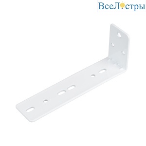 Фиксатор крепления к стене Arlight CNT-FIX-WL2 053641