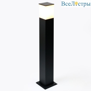 Ландшафтный светильник General GPF-E27-M-IP65 662415