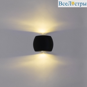 Архитектурный светильник Reluce 86008-9.2-002TLB LED2*3W BK