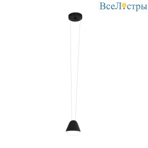 Подвесной светильник Eglo Palbieta 99033