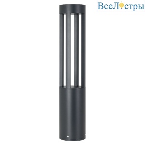 Ландшафтный светильник Arlight LGD-CASTELLO-BOLL-H1000-20W Warm3500-MIX 047685