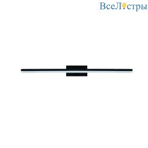 Подсветка для картин Mantra Morne 7484