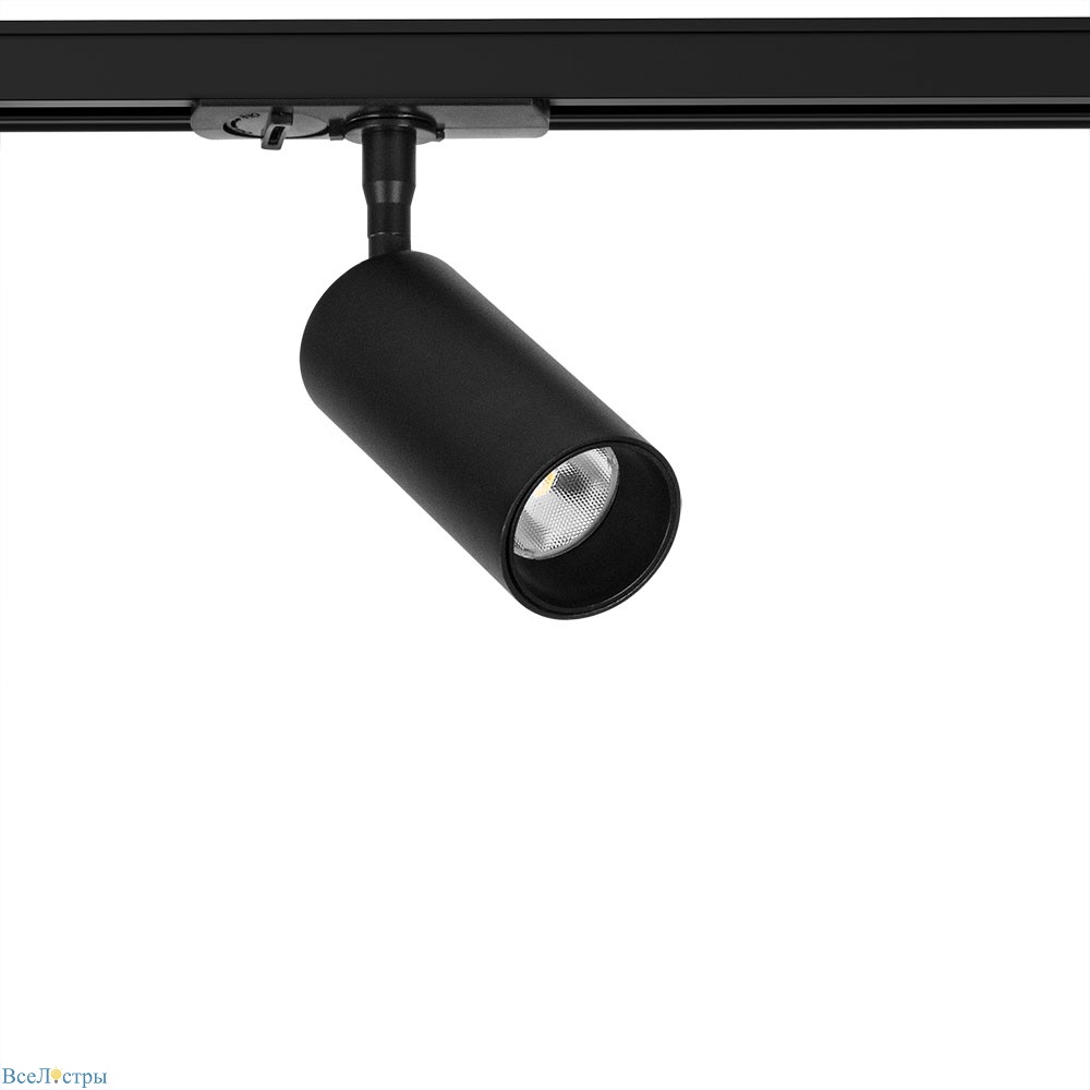 трековый светильник arte lamp aero a1345pl-1bk
