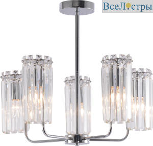 Люстра на штанге Rivoli Ifa 1063-305 Б0070170