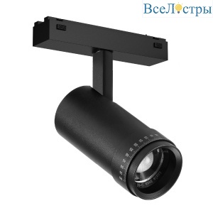 Трековый магнитный светильник Arlight MAG-VIBE-SPOT-ZOOM-R47-10W Warm3000 (BK, 20-55 deg, 48V) 044483