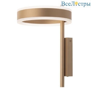 Бра Citilux Дуэт CL719312