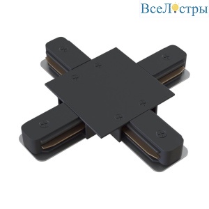 Коннектор X-образный Maytoni Track TRA002CX-11B