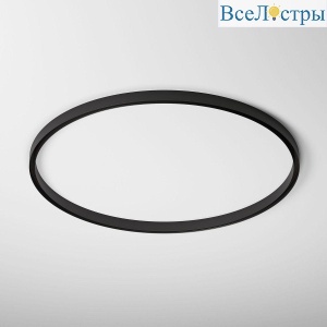 Шинопровод Elektrostandard Slim Magnetic 85161/00 a066498