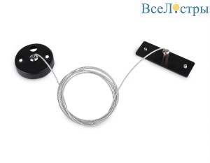 Подвес для накладного шинопровода Ambrella Light Track System Magnetic 220V GL1091