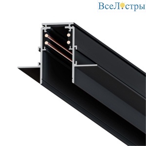 Шинопровод магнитный встраиваемый Arte Lamp Linea-Accessories A471106