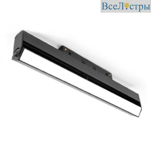 Трековый светильник AM Group MAGNET AM422 LL-20A-18P-12W-4000K