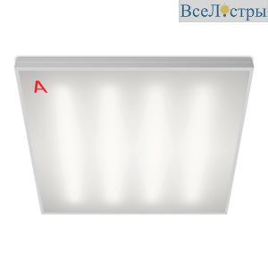 Потолочный светильник Wolta ДВО11-36-041-5К
