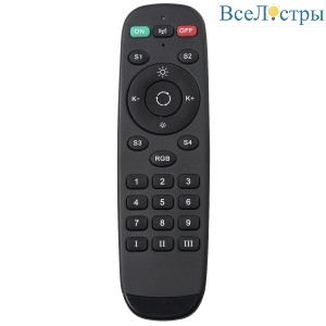 Программируемый пульт Lightstar Lightstar 505520R