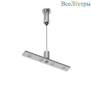 Тросовый подвес для низкопрофильного шинопровода Maytoni Exility TRAM034SW-2S