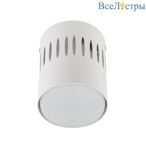 DLC-S619 GX53 WHITE