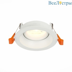 Встраиваемый светильник ST-Luce Misura ST208.508.01