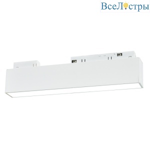 Трековый светильник Uniel ULB-M70-12W/4000K/35 WHITE