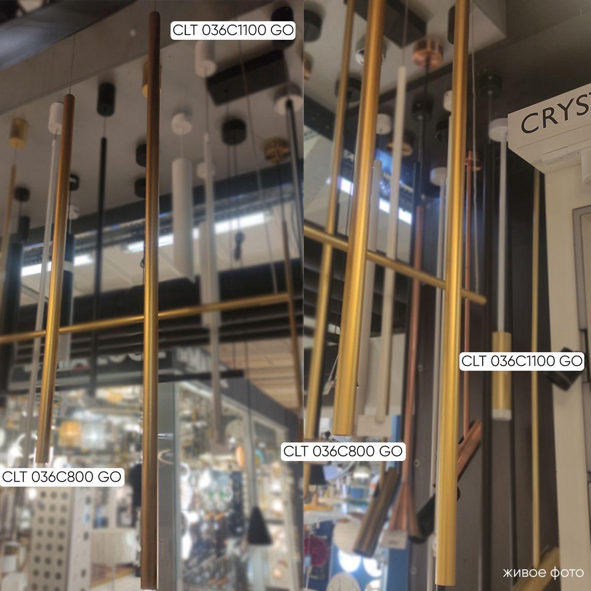 подвесной светодиодный светильник crystal lux clt 036c1100 go