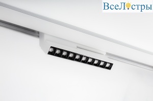 Трековый светильник DesignLed SY-601255-20-WH-NW 009446