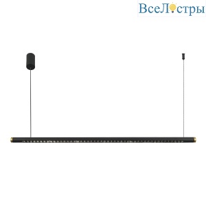 Подвесной светильник ST Luce Parilla SL6238.403.01